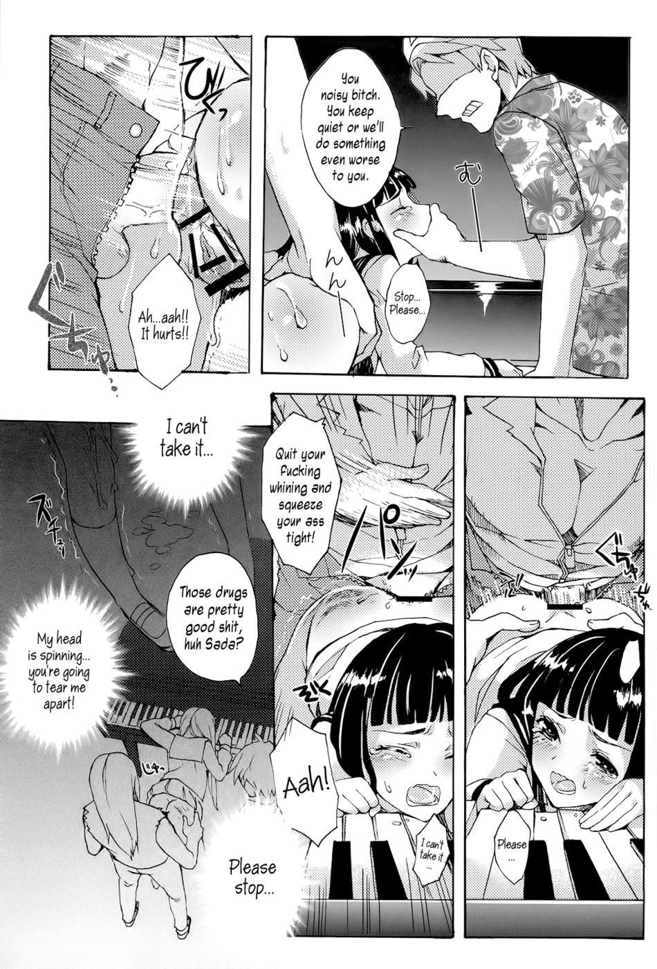 Hentai Manga Comic-Chitanda Breeding Diary-Read-6